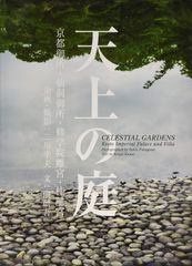 新緑の地下墓地 日本語FOIL psa鑑定済み 初版 世界に一枚のみ - メルカリ