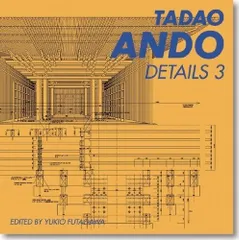 2025年最新】安藤忠雄ディテール集の人気アイテム - メルカリ