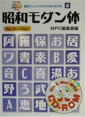 レア　昭和レトロ　アメリカ　メモ用紙　ノートブック　ビンテージ　コレクション品 レア 昭和レトロ アメリカ メモ用紙 ノートブック ビンテージ