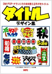 成田ノート 両袖修理 成田ノート様専用 両袖修理 - メルカリ