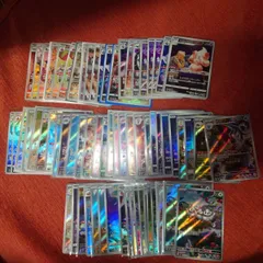 AR CHR 70枚 まとめ売り