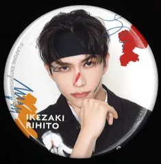 INI 池﨑理人 INI museum 缶バッジ