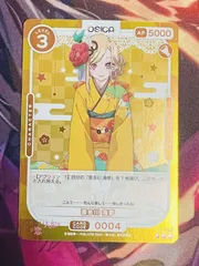 2026年最新】オシカ その着せ替え人形は恋をするの人気アイテム - メルカリ