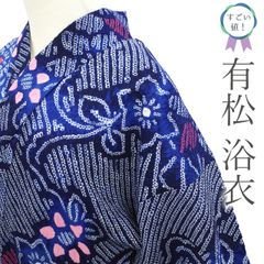 Item thumbnail for item 0b4d7dfe-a98c-4bf1-a082-c60b400aba95