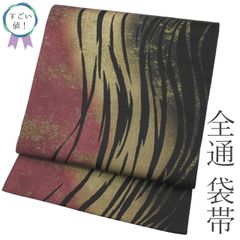 綿麻◇浴衣反物□キングサイズ◇源氏香のかすれ柄□黒紅色◇夏着物□反