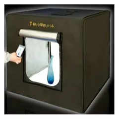 2026年最新】王様の撮影キットの人気アイテム - メルカリ