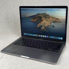 ジャンク品-MacBook Pro 13インチ 2020 ◇ジャンク品・本体のみ◇Apple MacBook Pro (13-inch, 2017