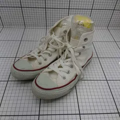 ◇ Θ 【コンバース Converse】オールスター ハイカット M7650 ホワイト系 24cm レディーススニーカー E  【1508250045677】