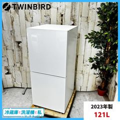C4GP13 送料設置無料 極美品 ミラータイプ 2ドア冷蔵庫 - メルカリ C4GP13 送料設置無料 極美品 ミラータイプ 2ドア冷蔵庫 - メルカリ