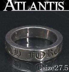 シャネル CHANEL ココマーク リボン ピアス シルバー B18A 【71087