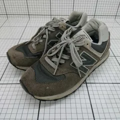 ◇ Θ New Balance ニューバランス ロゴ カジュアル スニーカー サイズ不明　グレー系 レディース E  【1508260039949】