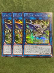 遊戯王 未開封 決闘者伝説25th ブラックマジシャン クォーター