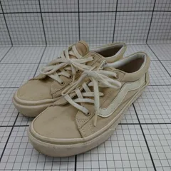 ◇ Θ VANS ヴァンズ V359CL+ ローカット スニーカー サイズ22.5㎝ ベージュ系 レディース E  【1508260043519】