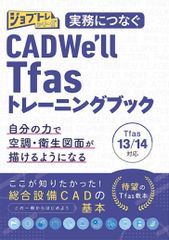 裁断済】トド英語 WORKSHEET LEVEL A〜L 12セット - メルカリ