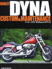 R'NESSA DRY 390デアイアル 極美品 - メルカリ