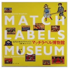 貴重 アラメールドゥファミーユ レシピ本 - メルカリ