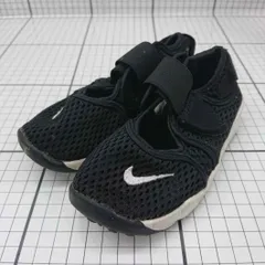 2025年最新】nike リフト キッズ 20の人気アイテム - メルカリ