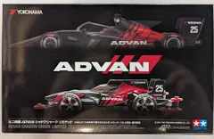 2025年最新】ミニ四駆 advanの人気アイテム - メルカリ