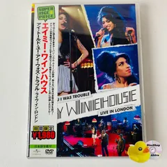 2025年最新】Amy winehouse inの人気アイテム - メルカリ