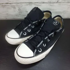 CONVERSE NEXTAR110 LB OX コンバース ネクスター110 エルビー オックス 23.0cm ブラック 黒 38000940 L10765