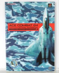 ラディンスターパラレル 幻想水滸伝 サイン入り テレーズ 岩崎美奈子 カード KONAMI - 幻想水滸伝 サイン入り テレーズ シン 岩崎美奈子