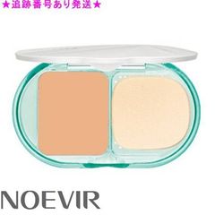 ノエビア レイセラ プロテクターUVジェル 70g 3本 ※バラ売り可能
