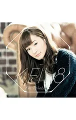 2025年最新】竹渕慶の人気アイテム - メルカリ