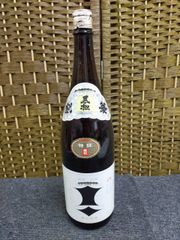 Book]ウルトラ検定公式テキストIIID:Bhg_A23_0936_9784478008997_A00