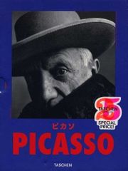 ソフィア・コッポラ監督20周年記念写真集 2000部限定Set Picrures
