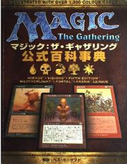 MTG Spells of the Ancients ゲーム ディスク - メルカリ