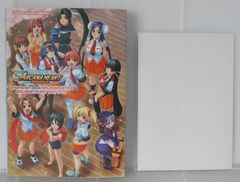 絶版】ケロロ軍曹 ケロキャラブック【希少】 絶版】ケロロ軍曹 ケロ