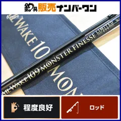 2025年最新】オールウェイク109の人気アイテム - メルカリ