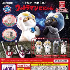 ロボホン ミニチュアアクションフィギュア【全6種 フルコンプ】 ガチャ