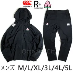 2025年最新】ラグビーパーカーの人気アイテム - メルカリ