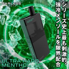 TARLESS NEXT2（ターレスネクスト2）スターター（本体1個・フレーバーカートリッジ ウルトラハードメンソール1個）ベイプ 本体 持ち運びシーシャ vape 電子タバコ 爆煙