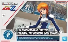 2026年最新】GGG 機動戦士ガンダムZZ プルツー ノーマルスーツVerの