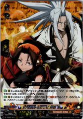 店頭買取品】カードファイト‼︎ヴァンガード,サプライ 【サプライ】 明