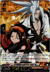 2025年最新】麻倉葉 デッキの人気アイテム - メルカリ