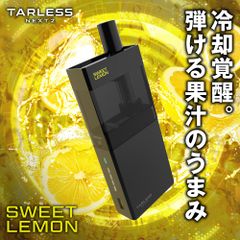 TARLESS NEXT2（ターレスネクスト2）スターター（本体1個・フレーバーカートリッジ スウィートレモン1個）ベイプ 本体 持ち運びシーシャ vape 電子タバコ 爆煙
