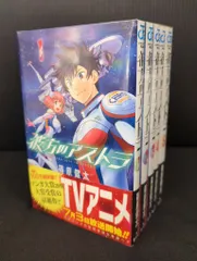 2025年最新】篠原_健太の人気アイテム - メルカリ