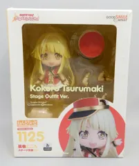 2026年最新】ねんどろいど バンドリ! ガールズバンドパーティ! 弦巻