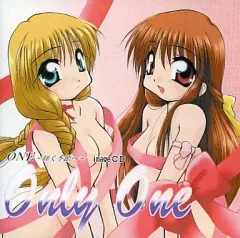 2026年最新】ONE輝く季節への人気アイテム - メルカリ