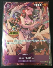 2025年最新】ジャッジプロモ ワンピースの人気アイテム - メルカリ