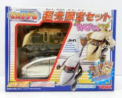 2025年最新】トミー ヒカリアンの人気アイテム - メルカリ