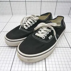 ◇ Θ VANS ヴァンズ シンプル ローカット スニーカー サイズ24.5 ブラック系 レディース E  【1509100026884】