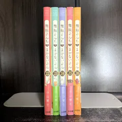 2025年最新】舞妓さんちのまかないさん セットの人気アイテム