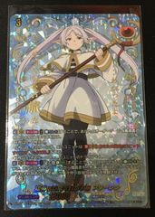 mtg 日本語　クラウド・ストライフ　継承史　foil 刃を咲かせる者、ナジーラ mtg 日本語 クラウド・ストライフ 継承史 foil 刃を咲かせる者