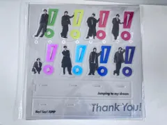 2025年最新】お家にJUMP賞の人気アイテム - メルカリ