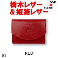 日本航空 JGC パスポートケース バゲージタグ セット♥注釈付 限定1点