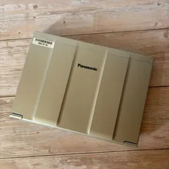 【人気の国産PC<!-利用不可文字-!>】 レッツノート i5 10世代 8GB 256GB オフィス オフィス2021 軽量 S380